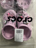 卡骆驰（CROCS）贝雅卡骆班儿童洞洞鞋沙滩鞋男女童包头拖鞋/207018/207019 芭蕾粉/糖果粉-6TG 24 (140mm) 实拍图