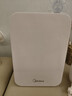 美的（Midea）小冰箱车载冰箱小型冷藏加热两用1-2人冰箱小户型5L【26年新款】 实拍图
