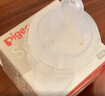 贝亲（Pigeon）自然实感第3代启衔奶嘴 宽口径奶嘴 SS号-1只装 0个月以上 BA129 实拍图