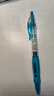 晨光（M&G）文具GP1008按动中性笔学生0.5签字笔商务子弹头水笔医生处方笔办公用品蓝色12支/盒 实拍图