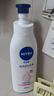 妮维雅（NIVEA）【孙颖莎同款】女士身体乳润肤滋润补水保湿美白特证礼物618现货 【有效美白】大白瓶400ml 实拍图