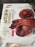 达利园羊角包巧克力味250g独立小包装夹心手撕面包牛角包早餐休闲零食 实拍图
