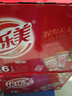 优乐美椰果奶茶 80g*16杯礼盒箱装 早餐代餐下午茶速溶冲调饮料 实拍图