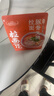 拉面说儿酸辣豚骨叉烧拉面 非油炸方便面 速食早餐夜宵方便食品186.4g/袋 实拍图