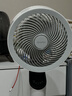 艾美特（AIRMATE）【天鹅MAX】空气循环扇直流变频家用大风力电风扇卧室轻音一级能效负离子净化语音落地扇 SRDI151 实拍图