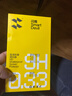 闪魔适用苹果16/16pro钢化膜iphone16promax手机膜非全屏无黑边16plus高清抗指纹防爆防摔15保护贴膜 【T1-Pro】高清防爆-2片装+神器 苹果16ProMax 实拍图