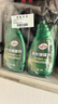 龟牌（Turtle Wax）速效汽车镀膜剂车漆防护上光液体水晶镀膜喷雾500ml*2瓶 TC123006 实拍图