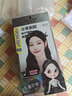 施华蔻（Schwarzkopf）斐丝丽黑发直染染发霜6-21冷萃灰棕(潮流彩染 染发剂 无需漂发) 实拍图