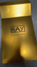 妆蕾（RAY）面膜美女士提亮白肤色抗皱紧致抗衰老补水保湿去黄气暗沉男10片 实拍图