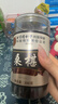 同仁堂（TRT）桑葚干特级大果桑椹干黑桑椹果干桑果干茶桑葚子泡水养生茶320g 实拍图