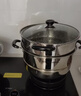 苏泊尔SUPOR 蒸锅汤锅家用不锈钢双层多功能易存储复底汤蒸锅EZ26JBS01 实拍图