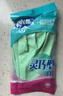 妙洁灵巧型乳胶手套 4双 中号 喷绒内里 防水防滑皮 厨房洗碗洗衣 实拍图
