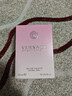 范思哲（VERSACE）晶钻女士淡香水30ml 花果香调 生日礼物许我耀眼露思同款 实拍图