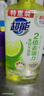 超能离子去油洗洁精1kg*3瓶 爆汁鲜柠 A类超浓配方 2倍去油胶原护手 实拍图