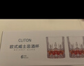CLITON玻璃威士忌酒杯加厚雕花欧式烈酒杯洋酒杯家用水杯玻璃杯套装6只 实拍图