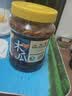 金姐（JINKJIE）广西横县特产金姐木瓜丁750g香辣木瓜丝下饭菜酱菜木瓜脆酱腌菜 【微辣木瓜丝】750g*1罐店长推荐 实拍图