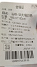 京寻浴室浴帘卫生间高档防水布挡水帘子干湿分离淋浴隔断挂帘1.8*1.8m 实拍图