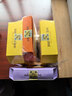 春雨（Papa recipe）面膜套装（黄10片/盒*2+紫6片/盒+橙6片/盒）共32片过节礼物 实拍图