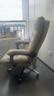 顾全老板椅可躺电脑椅办公椅午休真皮家用人体工学大班椅C533咖皮 实拍图