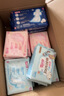 七度空间少女超薄透气100%纯棉亲肤日夜组合卫生巾76片【新国标认证】 实拍图