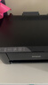 爱普生（EPSON）墨仓式L1258 A4彩色无线单功能家用打印机 AI学习打印机（微信/远程打印） 实拍图