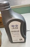 大众原厂防冻液 冷却液 汽车防冻液 水箱宝 -40℃ 1.5L 京东养车 实拍图