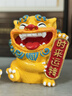 如果风狮爷摆件国潮石狮子桌面装饰吉祥物茶宠车载创意石敢当生日礼物 欢喜风狮爷一对（传统青） 实拍图