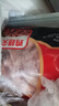 泰森（Tyson）鸡翅尖 2斤 1袋 冷冻 炸鸡翅 卤鸡翅卤味卤煮烧烤生鲜食材 实拍图