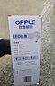 欧普照明（OPPLE）LED灯泡节能灯泡E27大螺口家用商用摆摊大功率厂房工矿灯40瓦白光 实拍图