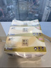 清风抽纸擦手纸2层200抽*3盒 商用批发酒店商务用纸巾盒装抽纸B338C3N 实拍图