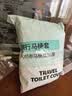 七海秋一次性马桶垫套产妇坐垫纸套10只旅行出游酒店全覆盖加大加厚防水 实拍图