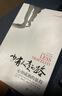 【樊登推荐】少有人走的路：心智成熟的旅程 晒单实拍图
