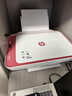惠普DJ4929无线彩色打印复印扫描一体机家用家庭作业试卷手机连接大墨盒照片小型学生办公A4喷墨4829 4929套四：标配+1个原装黑色墨盒+A4纸+相纸 实拍图