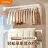 卡贝伸缩晾衣杆固定免打孔浴帘杆阳台窗帘杆挂衣杆撑杆收缩杆110-200 实拍图