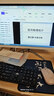 数捷高清一体机电脑家用游戏台式机电脑主机整机高配企业商用办公上网课学习 套餐二：酷睿i7丨8G+512G丨19英寸 实拍图