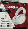 极度未知（HYPERX）飓风2飓风3电竞游戏耳机仅拆封  毒刺2阿尔法2无线FPS游戏耳麦降噪麦克风 7.1灵音声卡【已拆封】 飓风3无线加强版-冰霜白【备件库包装破损介意勿拍】 实拍图