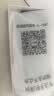 诺康士【贴坏包赔】适用iphone17ProMax钢化膜磨砂防窥苹果16手机膜防尘防指纹15防摔全屏覆盖防爆保护膜 苹果13/13Pro/14【磨砂防窥无孔防尘】2片 实拍图