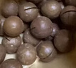 寻味喵坚果零食大礼包干果炒货孕妇儿童成人办公室每日健康混合休闲食品 夏果+开果+巴木+腰果+核桃各1斤 实拍图