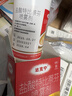 达克宁盐酸特比萘芬喷雾剂60ml脚气喷雾剂治脚气药止痒脱皮烂脚丫真菌感染自营脚臭脚气专用药乳膏凝胶升级款 实拍图