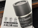 香百年车载香薰香水香氛固体车用香膏汽车内饰装饰空气清新室内 实拍图