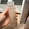 花西子小粉盒气垫单层气垫油皮N30遮瑕持久服帖轻薄粉底液BB母亲节礼物 实拍图