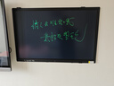 PBJ100/80/70/60英寸液晶黑板大尺寸屏幕手写板高亮电子白板写字板可局部擦办公教学会议培训直播家用 45英寸【超高亮升级款】 实拍图