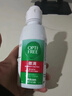 爱尔康 傲滴隐形眼镜多功能护理液120ml 清洁杀菌除蛋白进口小瓶 实拍图