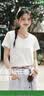 森马（Semir）短袖t恤女短款合体显瘦正肩内搭26夏凉感修身打底衫109326100001 实拍图