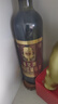 通化高级红葡萄酒微醺甜酒甜型红酒12%vol 740ml*1单瓶装 红酒 实拍图
