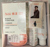 雅漾（Avene）干敏肌修护限定礼盒(洁面+专研水+修护霜+喷雾+面膜)套装效礼物 实拍图