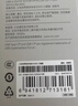 小米（MI）【3C认证】小米充电宝移动电源 10000 自带线双向快充口袋版  浅咖色 可上飞机/火车户外储能电源 实拍图