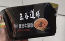五谷道場非油炸方便面 红烧牛肉面103gx6碗装整箱 早餐泡面 免煮 出游 实拍图