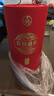 五粮液股份出品 喜福盛世聚财金樽 浓香型优级白酒 52度500mL*2瓶 双支 实拍图