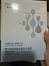 敷尔佳【成毅同款】葡萄籽溯颜弹嫩乳液面膜3盒紧致抗皱淡纹补水520礼物 实拍图